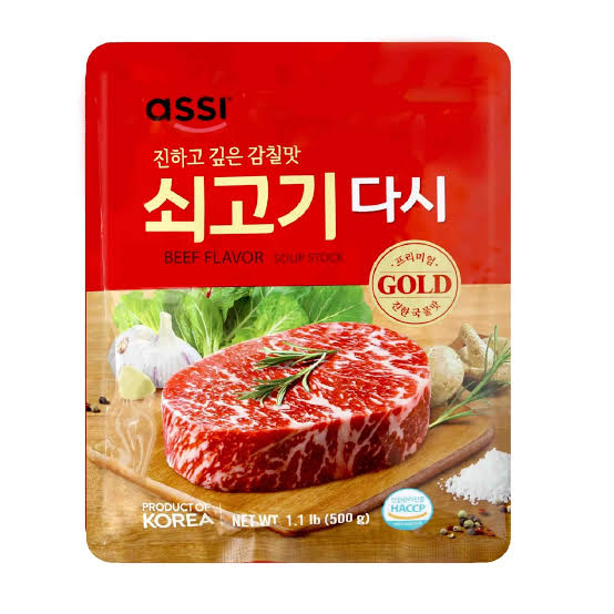 Assi Beef Soup Stock