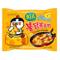 Buldak Ramen Cheese (Single)