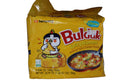 Buldak Ramen Cheese (Pack)