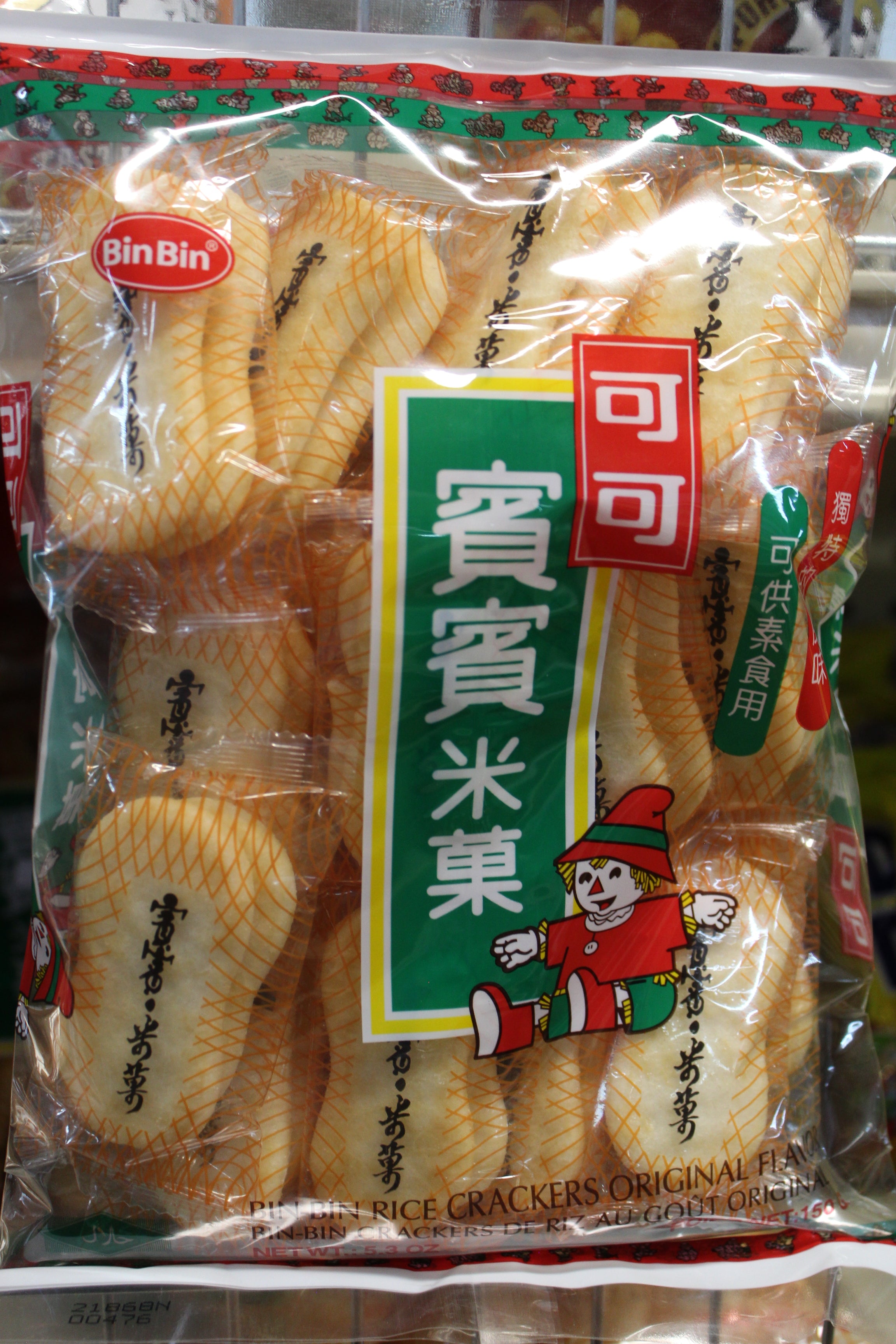 Bin Bin Rice Cracker